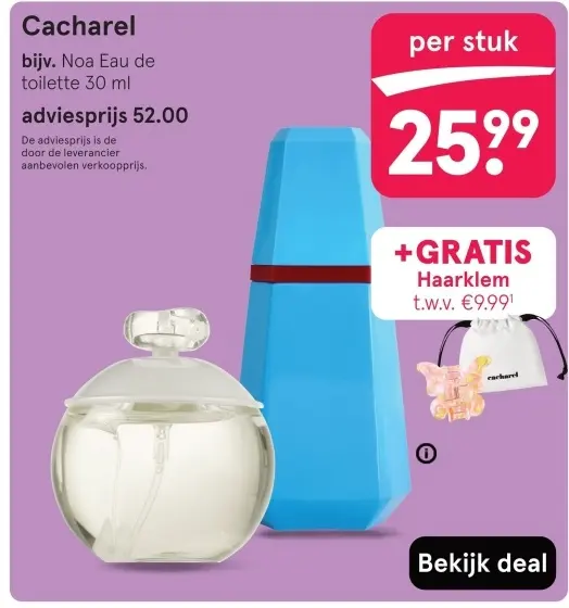 Aanbieding: Cacharel parfum