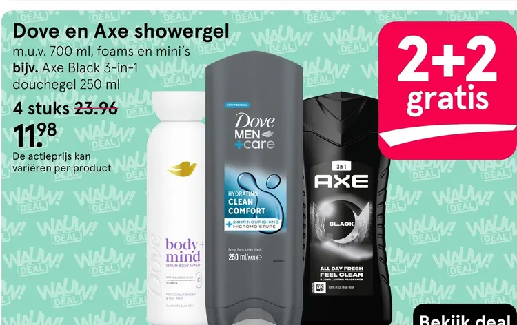 Aanbieding: Showergel