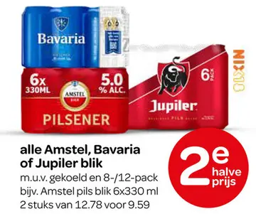 Aanbieding: alle Amstel, Bavaria of Jupiler blik