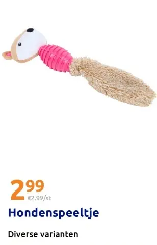Promotie: Hondenspeeltje