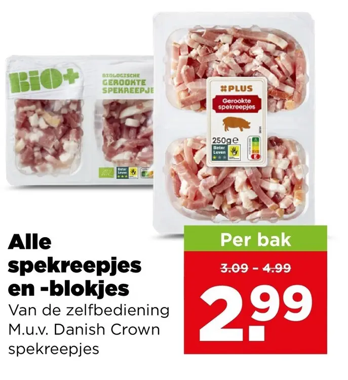 Aanbieding: Alle spekreepjes en -blokjes