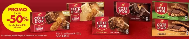Promotie: Crisp 'n Cream vanille of choco