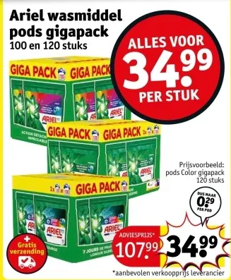 Aanbieding: Ariel wasmiddel pods gigapack