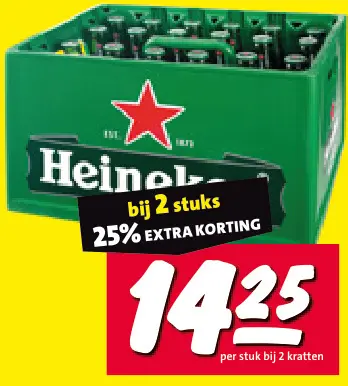Aanbieding: Pilsener