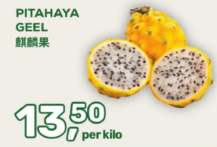 Aanbieding: Pitahaya geel