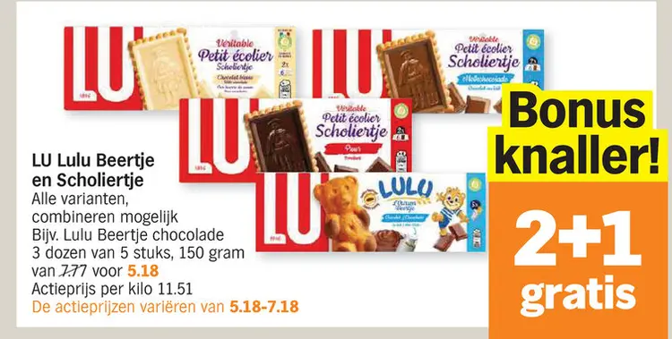 Promotie: Lulu Beertje en Scholiertje