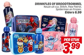 Aanbieding: Drinkfles of broodtrommel