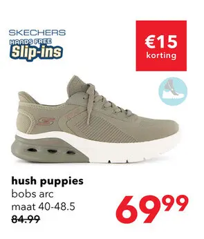 Aanbieding: Skechers BOBS Arc Waves 2.0 heren sneakers beige