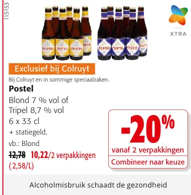 Promotie: Postel