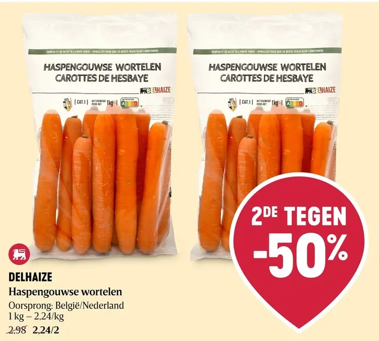 Promotie: Haspengouwse wortelen