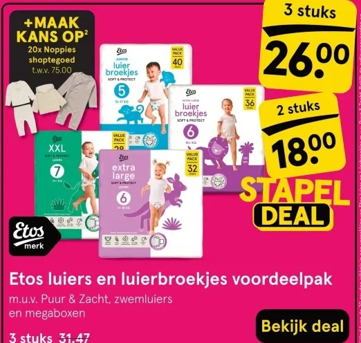 Aanbieding: Etos luiers en luierbroekjes voordeelpak