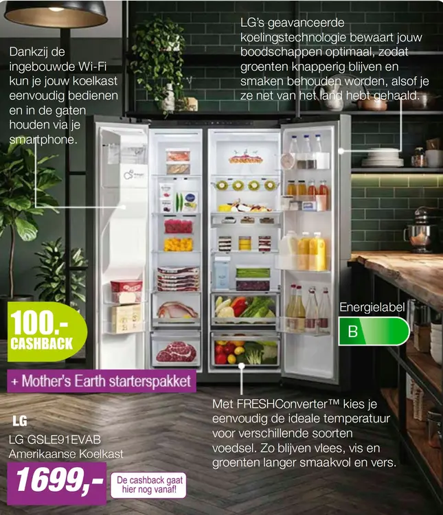 Aanbieding: LG GSLE91EVAB Amerikaanse Koelkast