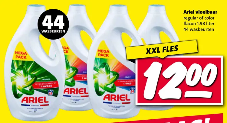 Aanbieding: Vloeibaar