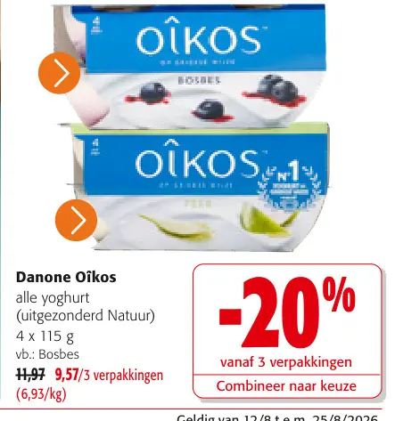 Promotie: Oîkos
