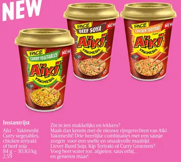Aanbieding: Aïki - Yakimeshi Curry vegetables, chicken teriyaki