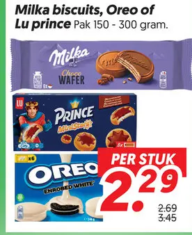 Milka biscuits, Oreo of Lu prince