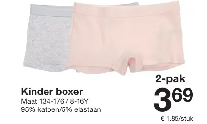 Promotie: Kinder boxer