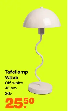Aanbieding: Tafellamp Wave