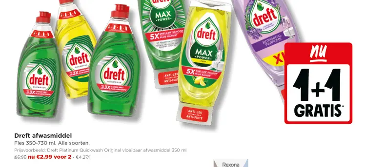 Promotie: Dreft afwasmiddel