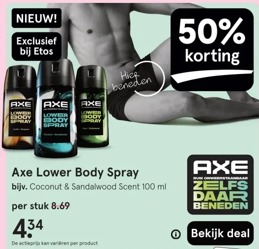 Aanbieding: Lower Body Spray