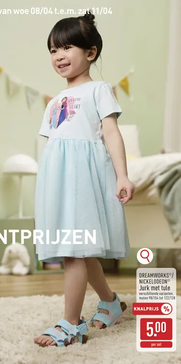 Promotie: Jurk met tule