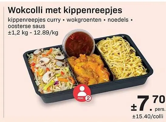 Promotie: Wokcolli met kippenreepjes