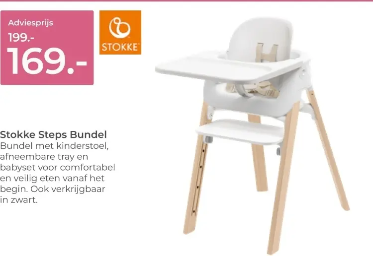Aanbieding: Stokke Steps Bundel