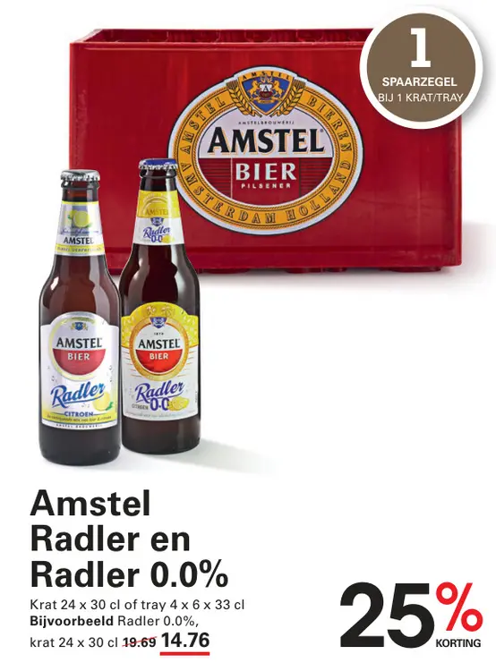 Aanbieding: Amstel Radler en Radler 0.0%