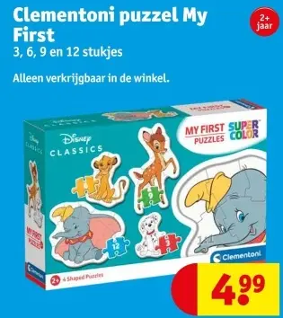 Promotie: Clementoni puzzel My First