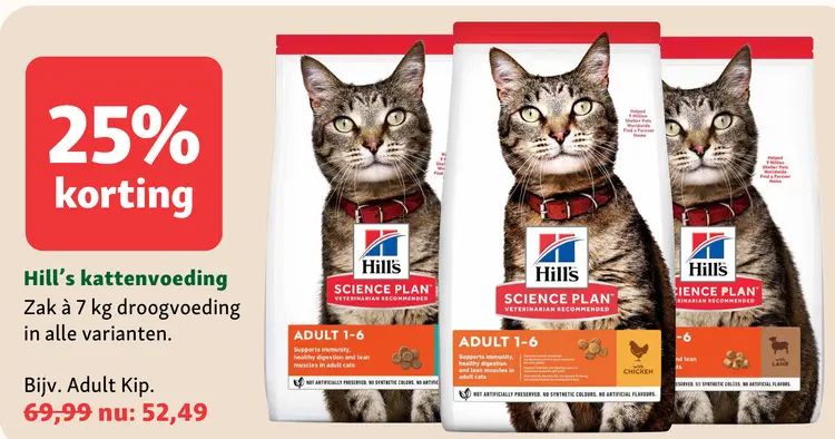 Aanbieding: Hill's kattenvoeding Adult Kip