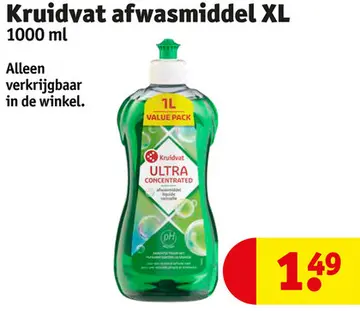 Aanbieding: Kruidvat afwasmiddel XL