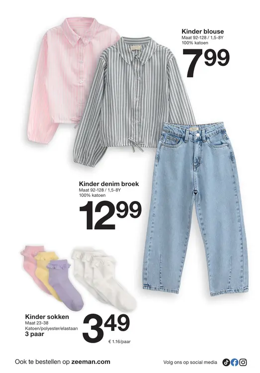 Promotie: Kinder blouse / broek / sokken