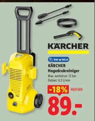 Aanbieding: Hogedrukreiniger