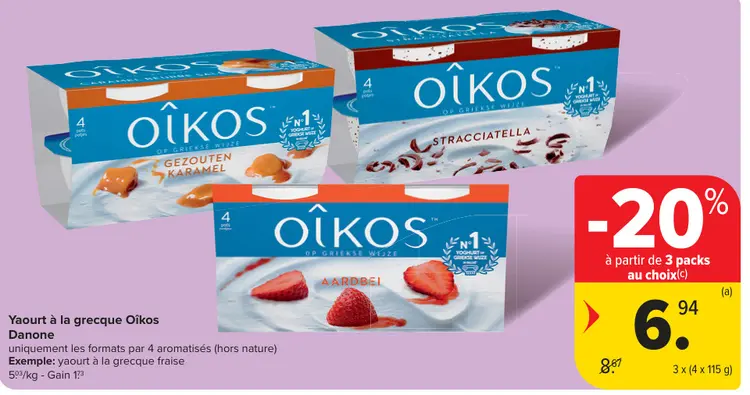 Offre: Yaourt à la grecque Oîkos