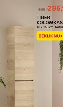 Aanbieding: TIGER KOLOMKAST
