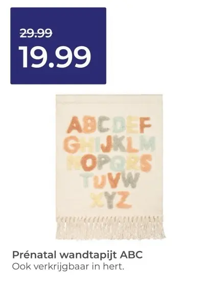 Aanbieding: wandtapijt ABC