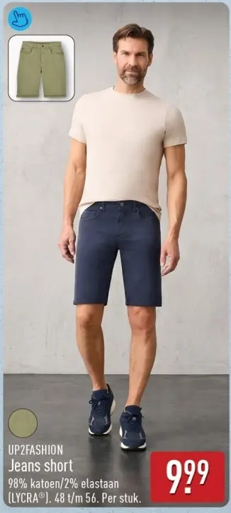Aanbieding: Jeans short