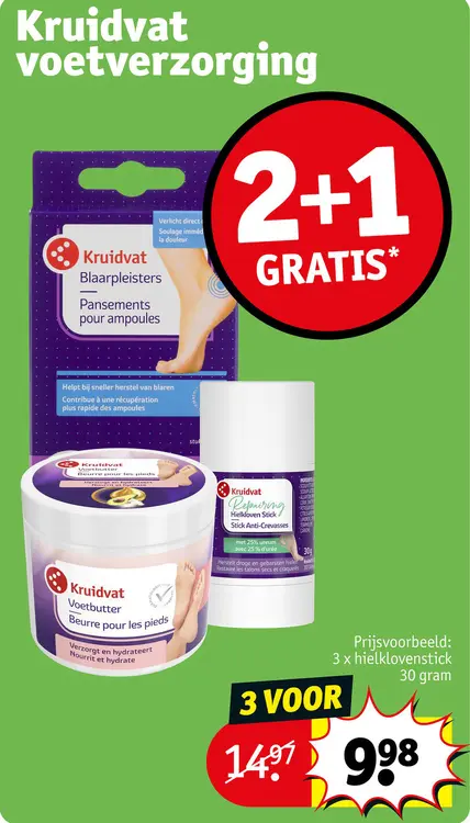 Promotie: Kruidvat voetverzorging