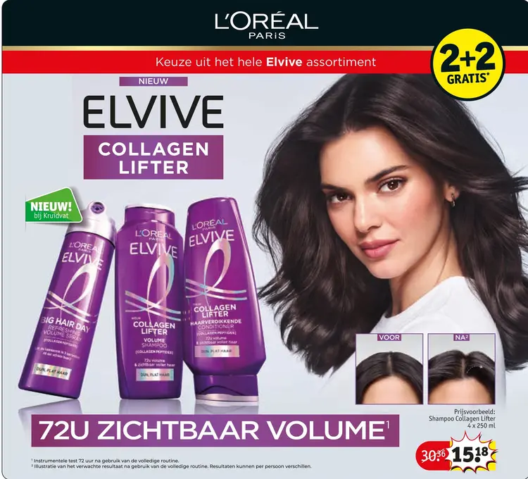 Aanbieding: Shampoo Collagen Lifter