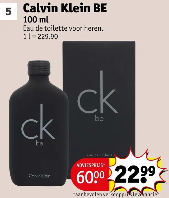 Promotie: BE
