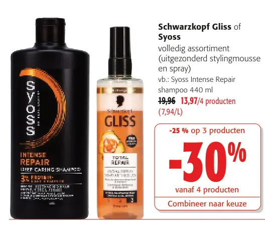 Promotie: Gliss of Syoss