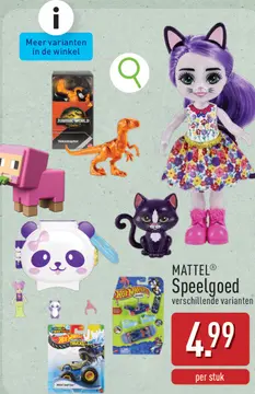 Aanbieding: Speelgoed