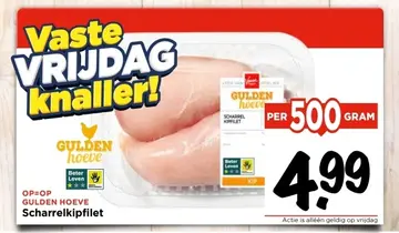 Aanbieding: Scharrelkipfilet