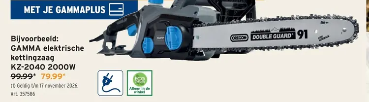 Promotie: GAMMA elektrische kettingzaag KZ-2040 2000W
