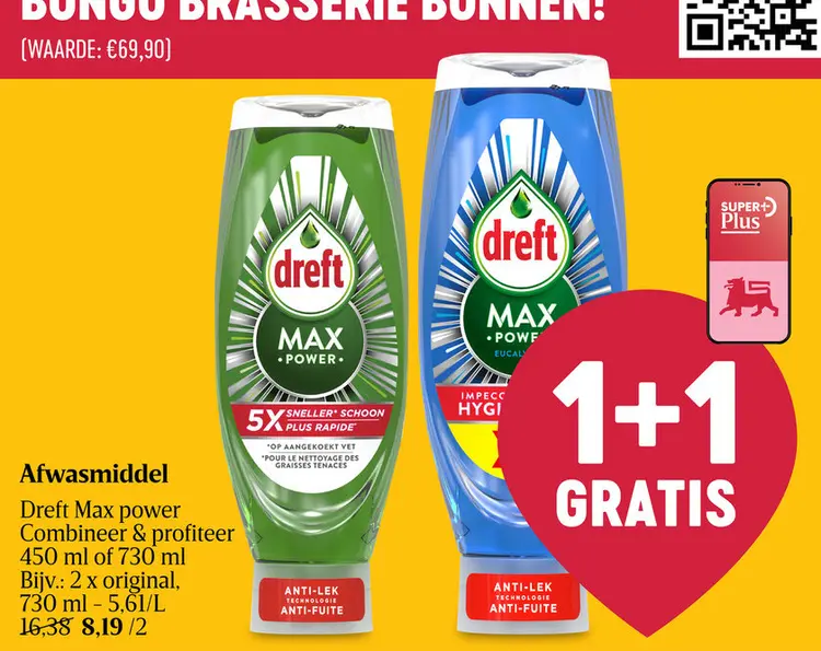 Promotie: Afwasmiddel Dreft Max power