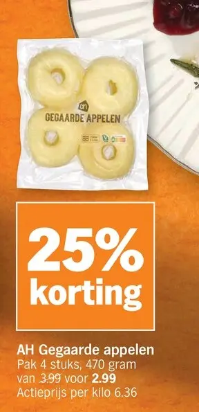 Promotie: AH Gegaarde appelen