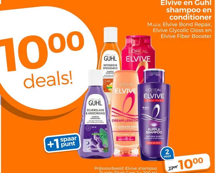 Aanbieding: Elvive en Guhl shampoo en conditioner