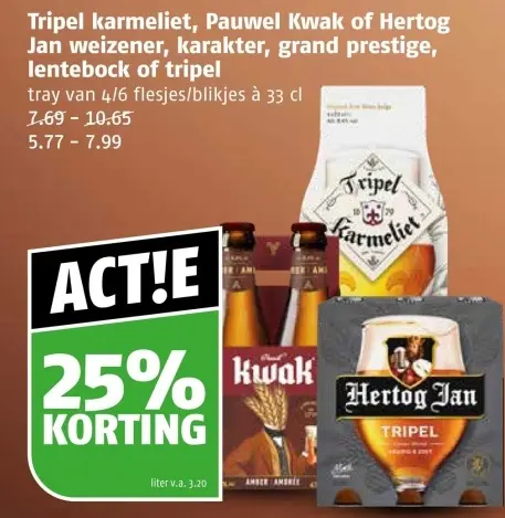 Aanbieding: Tripel karmeliet, Pauwel Kwak of Hertog Jan weizener, karakter, grand prestige, lentebock of tripel