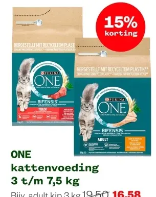 Aanbieding: kattenvoeding