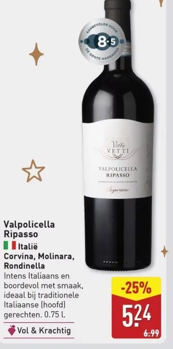 Aanbieding: Valpolicella Ripasso